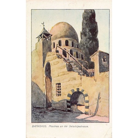 Rare collectable postcards of Syria. Vintage Postcards of Syria