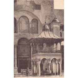 Rare collectable postcards of Syria. Vintage Postcards of Syria