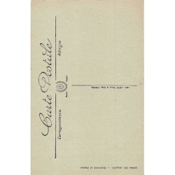 Rare collectable postcards of Syria. Vintage Postcards of Syria