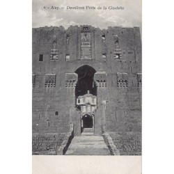 Rare collectable postcards of Syria. Vintage Postcards of Syria