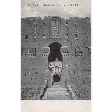 Rare collectable postcards of Syria. Vintage Postcards of Syria