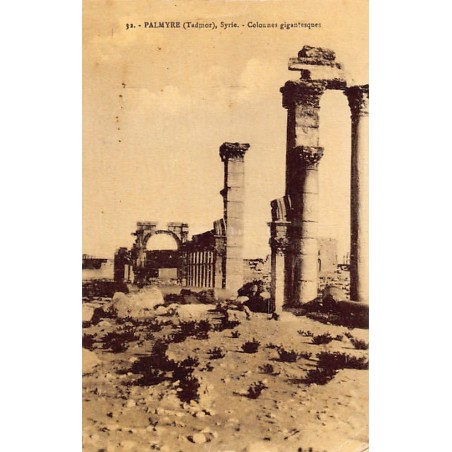 Rare collectable postcards of Syria. Vintage Postcards of Syria