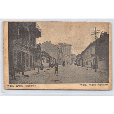 Rare collectable postcards of LITHUANIA. Vintage Postcards of LITHUANIA