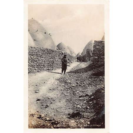 Rare collectable postcards of Syria. Vintage Postcards of Syria