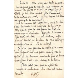 Rare collectable postcards of Syria. Vintage Postcards of Syria