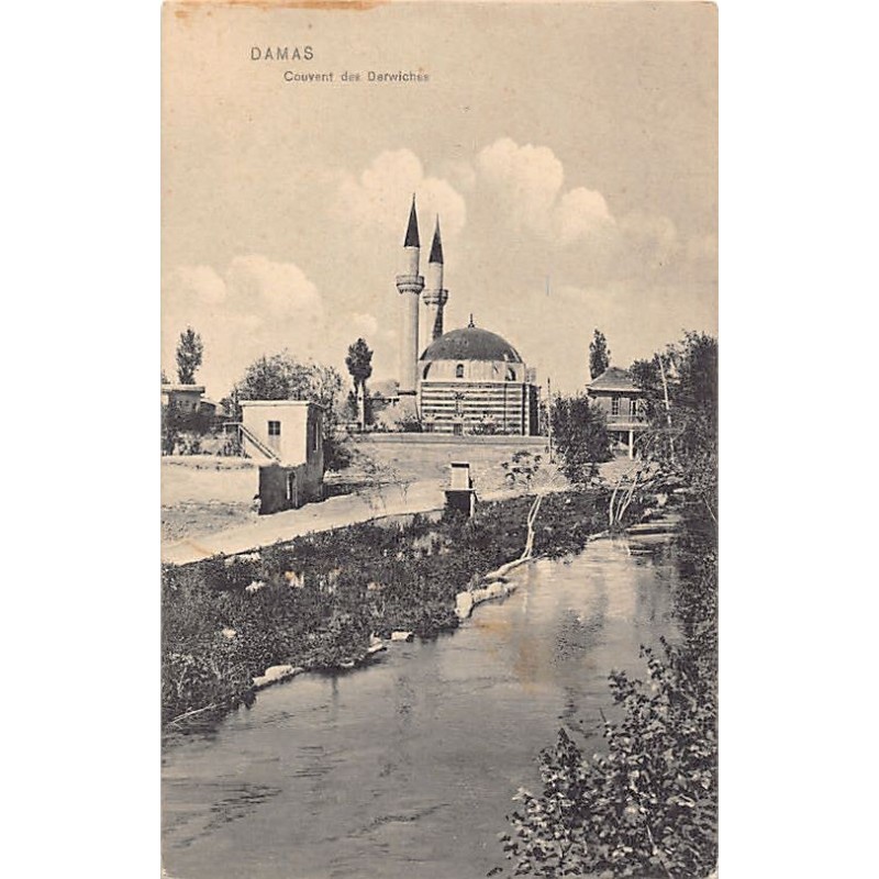 Rare collectable postcards of Syria. Vintage Postcards of Syria
