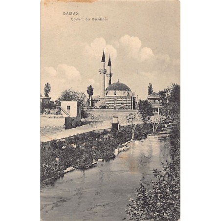 Rare collectable postcards of Syria. Vintage Postcards of Syria
