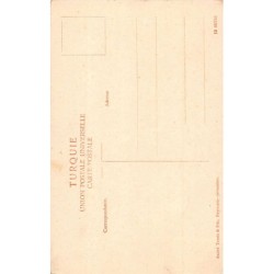 Rare collectable postcards of Syria. Vintage Postcards of Syria