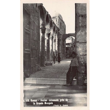 Rare collectable postcards of Syria. Vintage Postcards of Syria