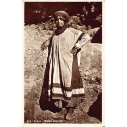 Rare collectable postcards of Syria. Vintage Postcards of Syria