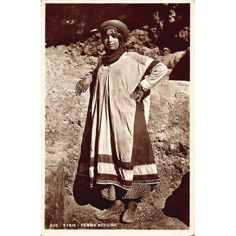 Rare collectable postcards of Syria. Vintage Postcards of Syria