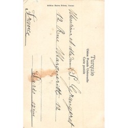 Rare collectable postcards of Syria. Vintage Postcards of Syria