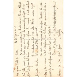 Rare collectable postcards of Syria. Vintage Postcards of Syria