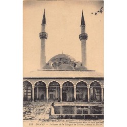 Rare collectable postcards of Syria. Vintage Postcards of Syria