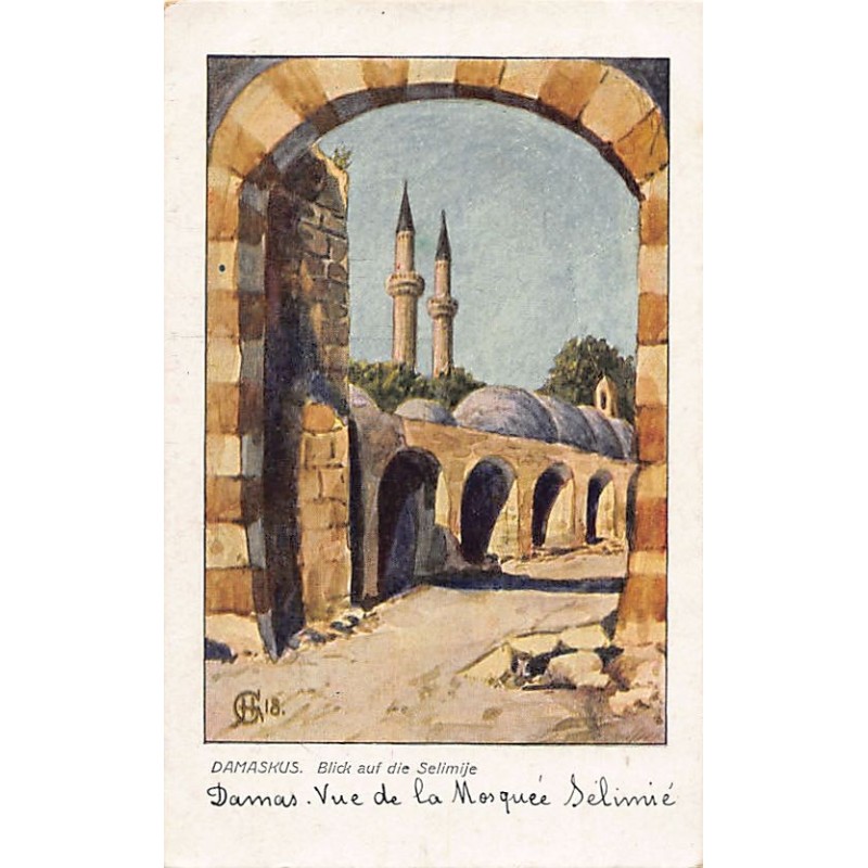 Rare collectable postcards of Syria. Vintage Postcards of Syria