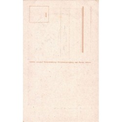 Rare collectable postcards of Syria. Vintage Postcards of Syria