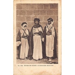 Rare collectable postcards of Syria. Vintage Postcards of Syria