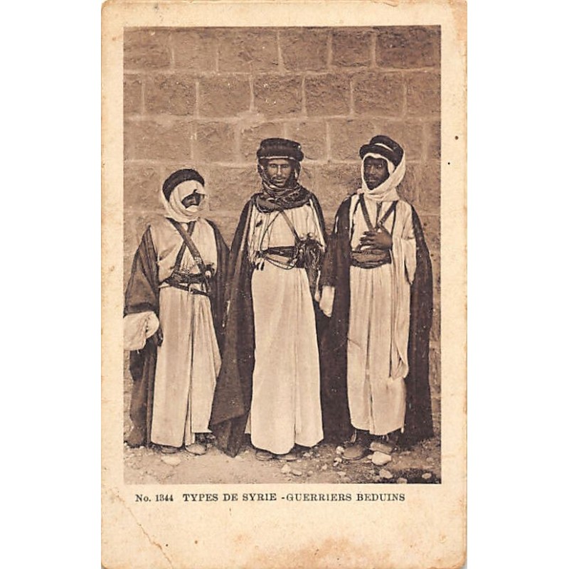 Rare collectable postcards of Syria. Vintage Postcards of Syria