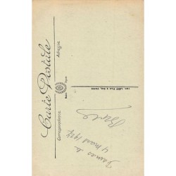 Rare collectable postcards of Syria. Vintage Postcards of Syria