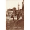 Rare collectable postcards of Syria. Vintage Postcards of Syria
