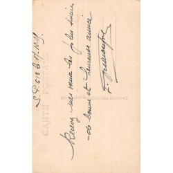 Rare collectable postcards of Syria. Vintage Postcards of Syria