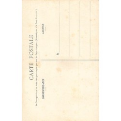 Rare collectable postcards of Syria. Vintage Postcards of Syria