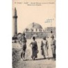 Rare collectable postcards of Syria. Vintage Postcards of Syria