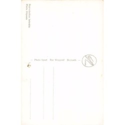 Rare collectable postcards of Syria. Vintage Postcards of Syria