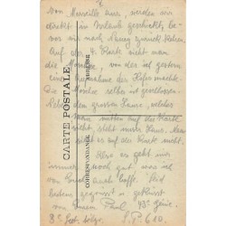 Rare collectable postcards of Syria. Vintage Postcards of Syria