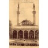 Rare collectable postcards of Syria. Vintage Postcards of Syria