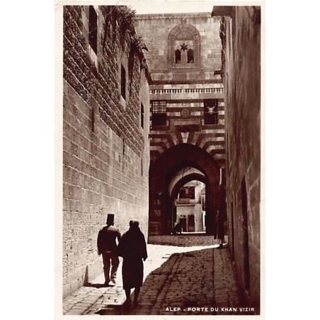 Rare collectable postcards of Syria. Vintage Postcards of Syria