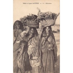 Rare collectable postcards of Syria. Vintage Postcards of Syria