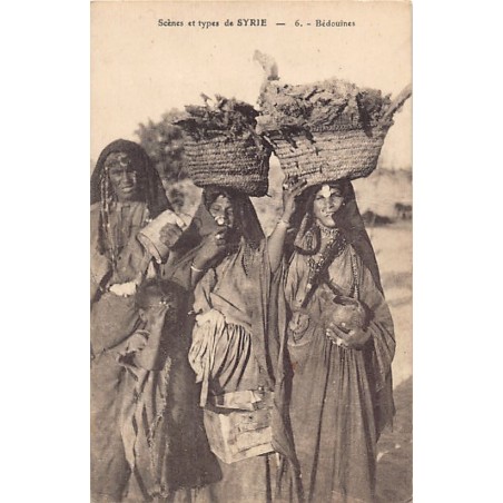 Rare collectable postcards of Syria. Vintage Postcards of Syria