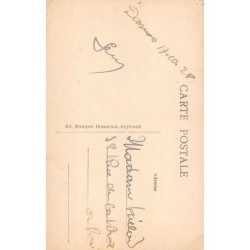 Rare collectable postcards of Syria. Vintage Postcards of Syria