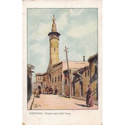 Rare collectable postcards of Syria. Vintage Postcards of Syria