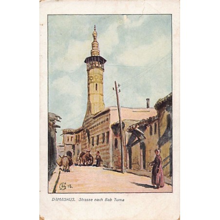 Rare collectable postcards of Syria. Vintage Postcards of Syria