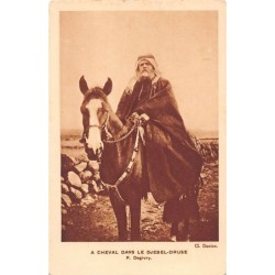 Rare collectable postcards of Syria. Vintage Postcards of Syria