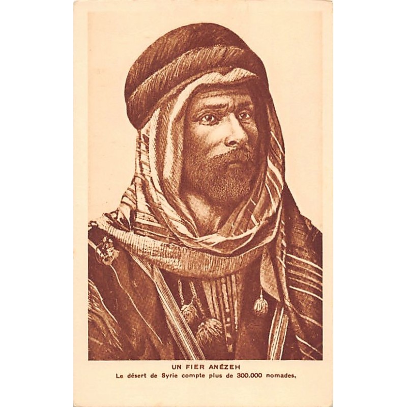 Rare collectable postcards of Syria. Vintage Postcards of Syria