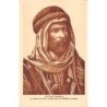 Rare collectable postcards of Syria. Vintage Postcards of Syria