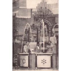 Rare collectable postcards of Syria. Vintage Postcards of Syria