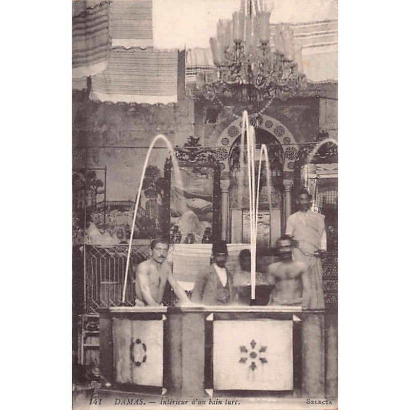 Rare collectable postcards of Syria. Vintage Postcards of Syria