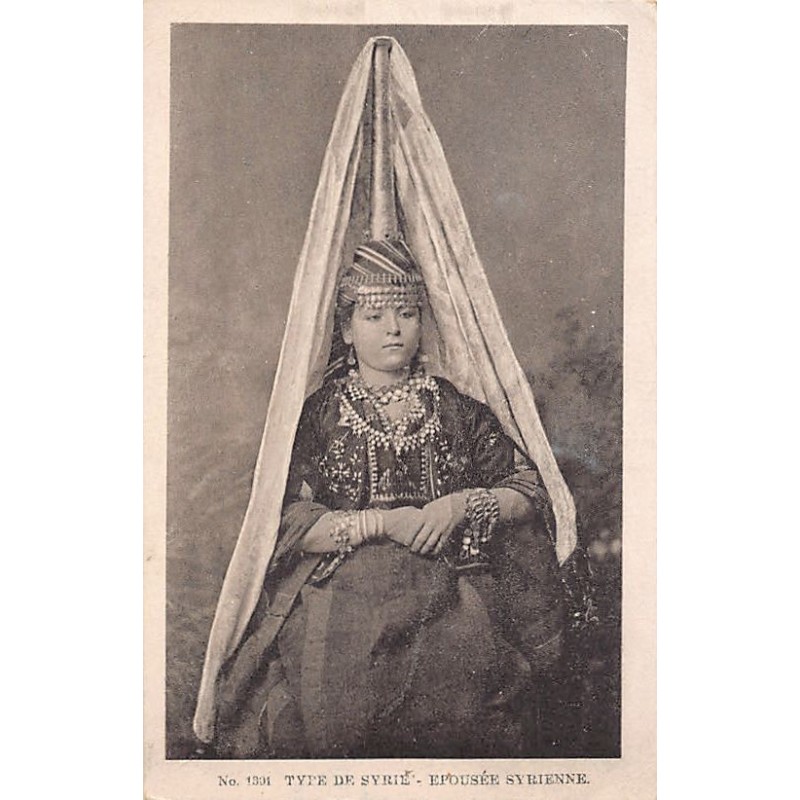 Rare collectable postcards of Syria. Vintage Postcards of Syria