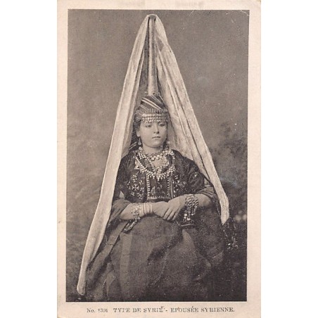 Rare collectable postcards of Syria. Vintage Postcards of Syria