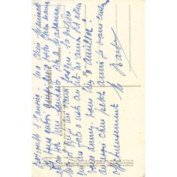 Rare collectable postcards of Syria. Vintage Postcards of Syria