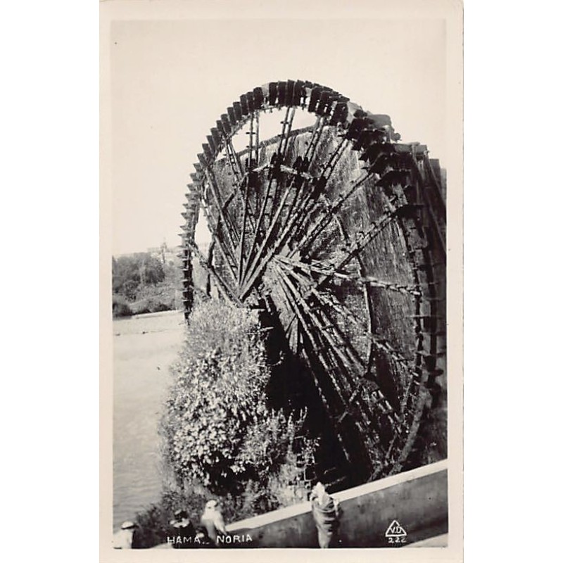 Rare collectable postcards of Syria. Vintage Postcards of Syria