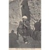 Rare collectable postcards of Syria. Vintage Postcards of Syria