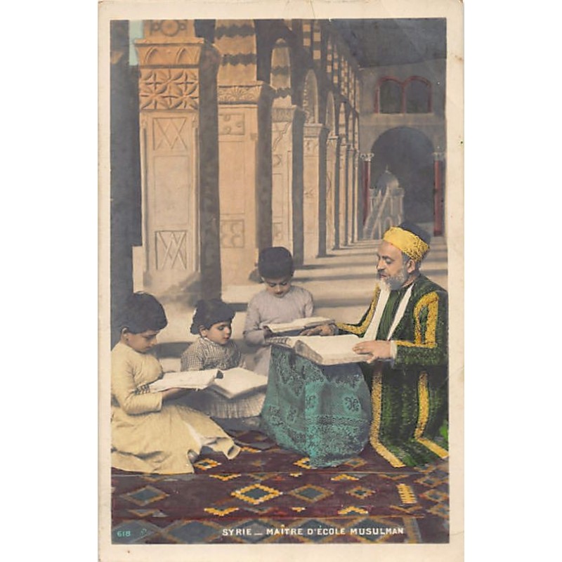 Rare collectable postcards of Syria. Vintage Postcards of Syria