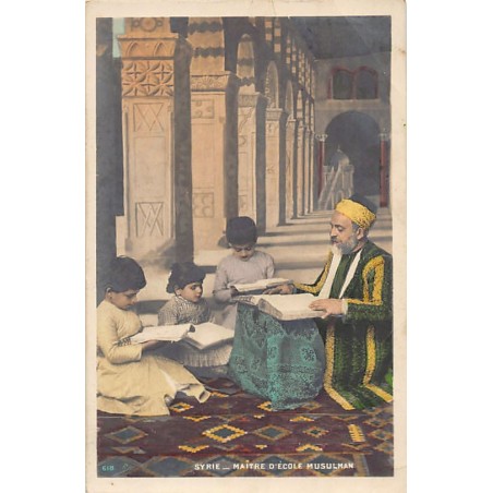 Rare collectable postcards of Syria. Vintage Postcards of Syria