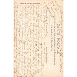 Rare collectable postcards of Syria. Vintage Postcards of Syria