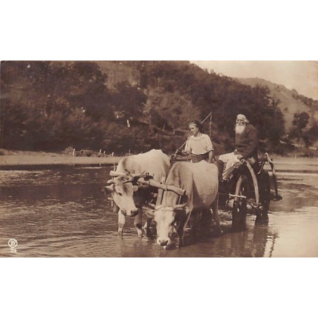 Rare collectable postcards of Romania. Vintage Postcards of Romania